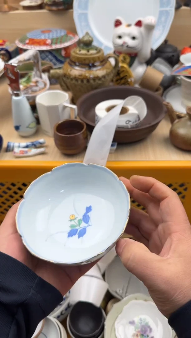 148默认微瑕，满20元包邮