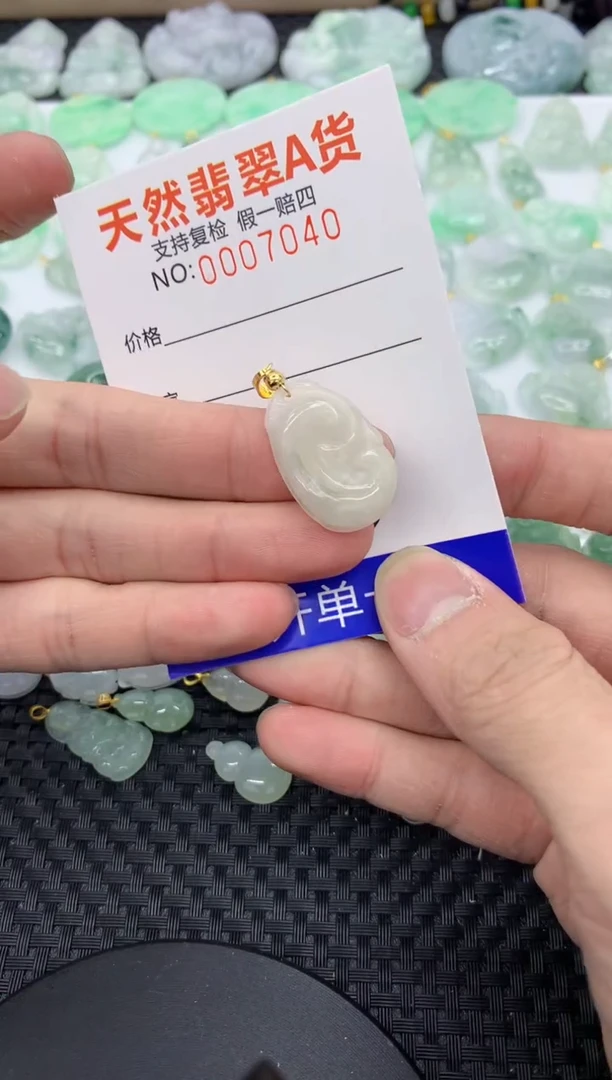 【闪购商品】翡翠颈饰未镶嵌11111111