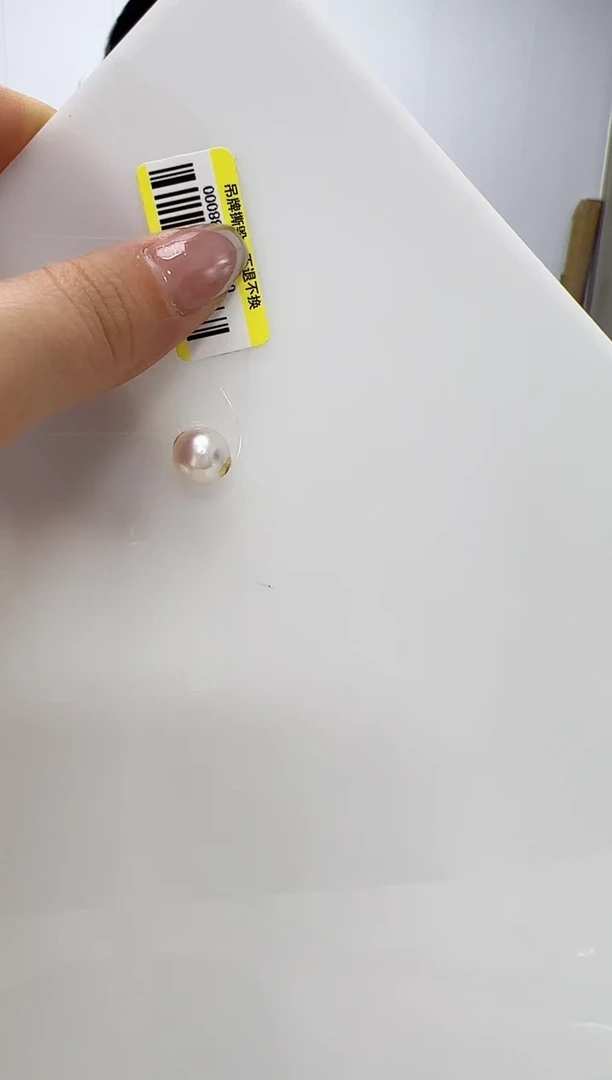 【闪购商品】海水珍珠DA18K金镶嵌路路通 C1335