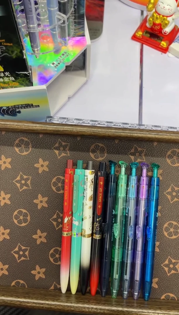 满****)9支笔-中性笔组合