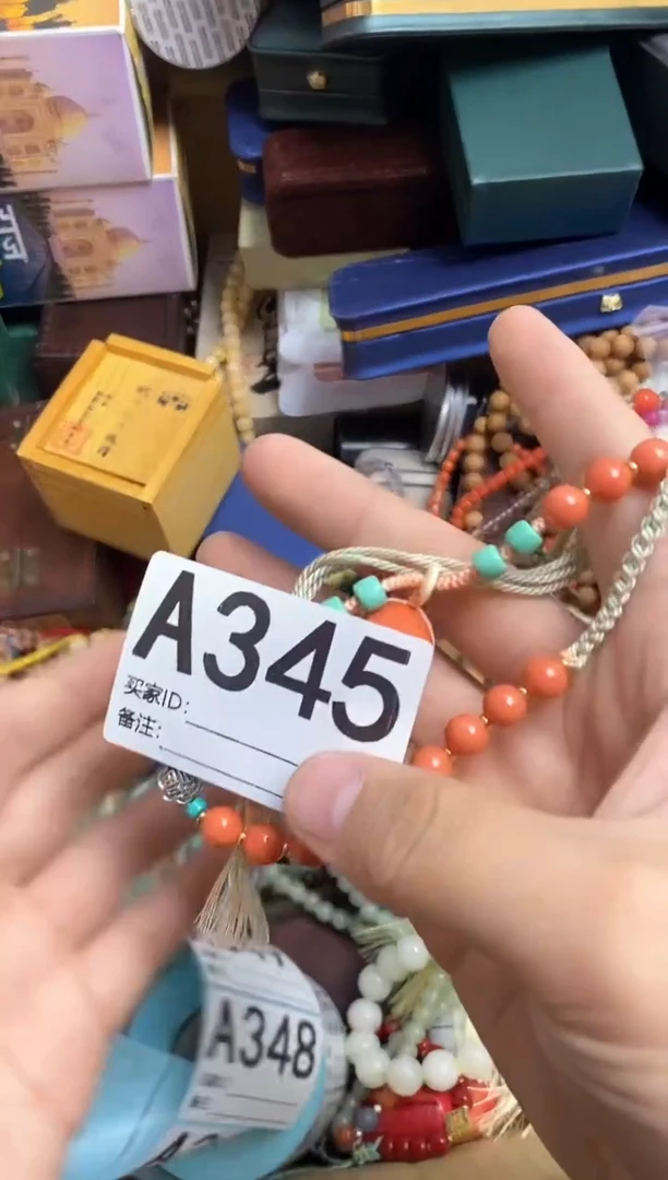 手工艺品琉璃蘇*瓷器杯子一物一拍345