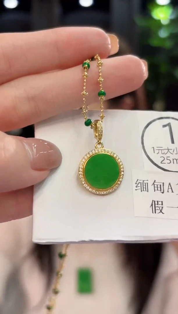 吊坠(不含链)未镶嵌翡翠缅甸A货/多样性发货/一件