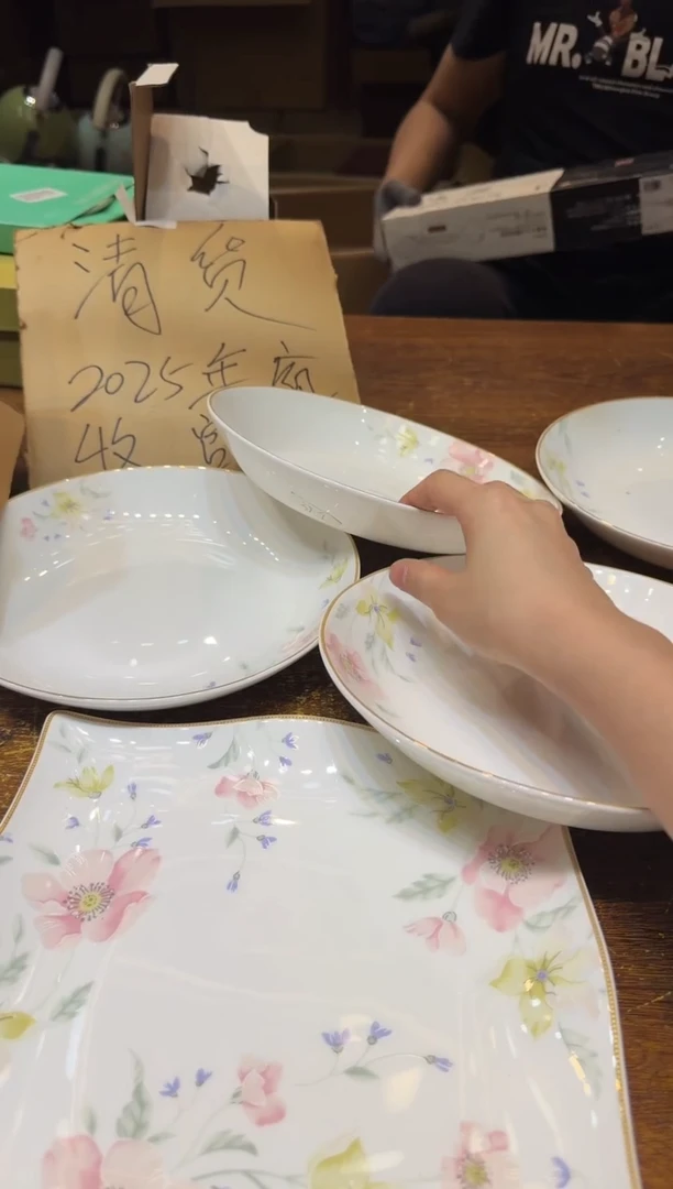 小狐狸严选日瓷器小狐狸精选日瓷器