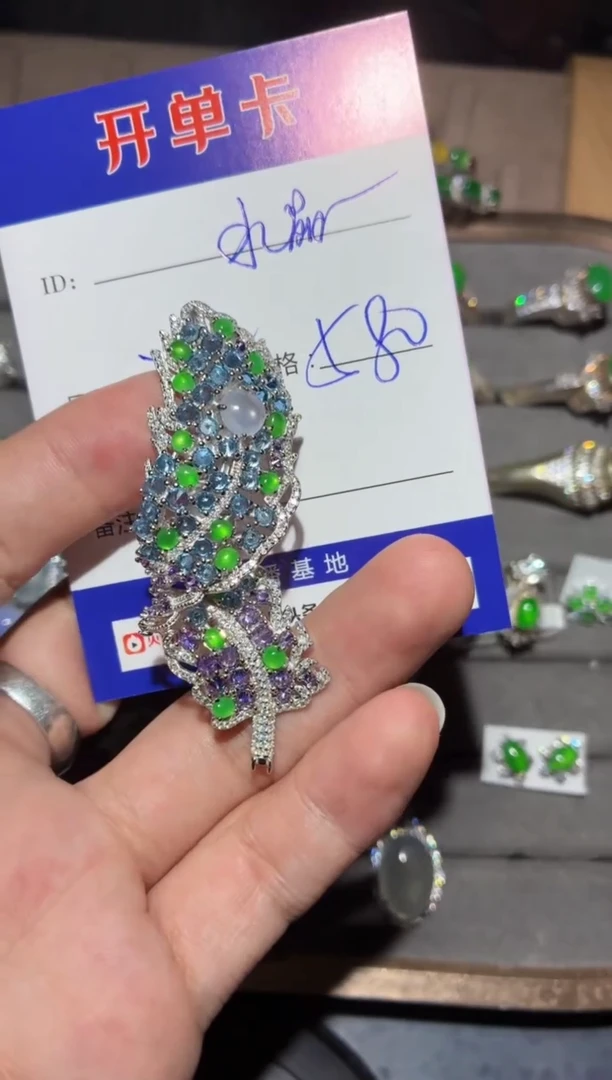 翡翠银S925镶嵌颈饰紫**?紫水