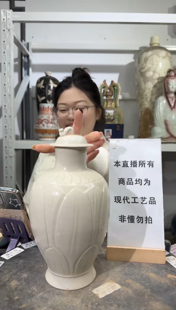 顺心瓷器仿古复刻顺心瓷器 仿古复刻