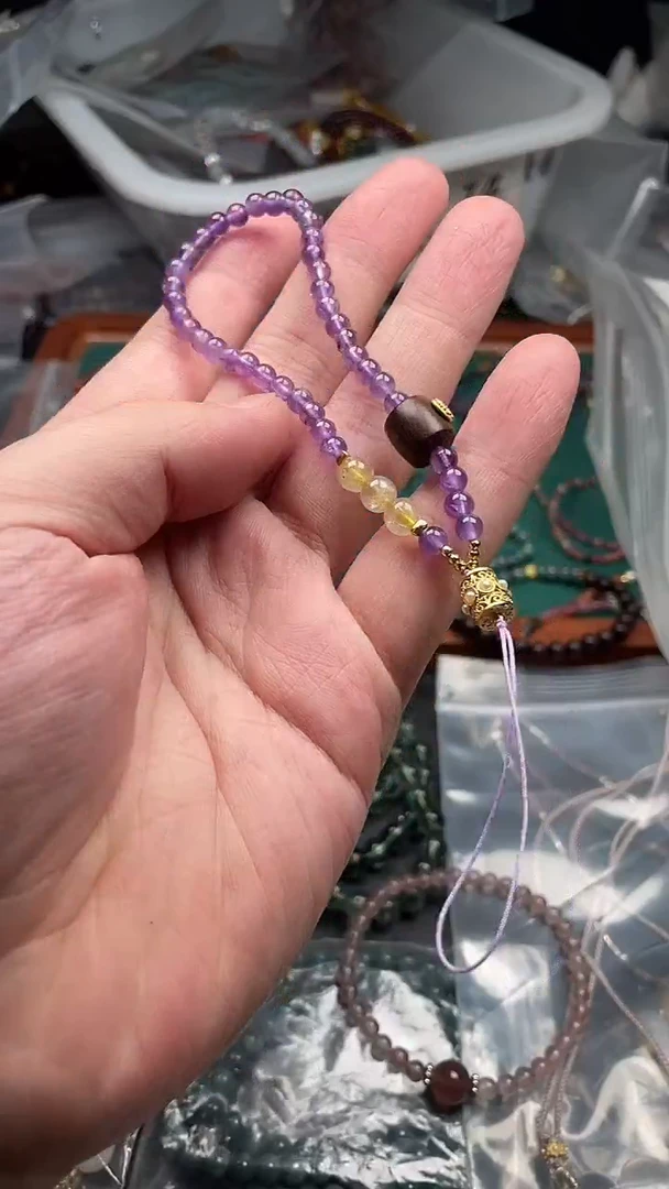 紫晶手链未镶嵌多样性发货拍一发一
