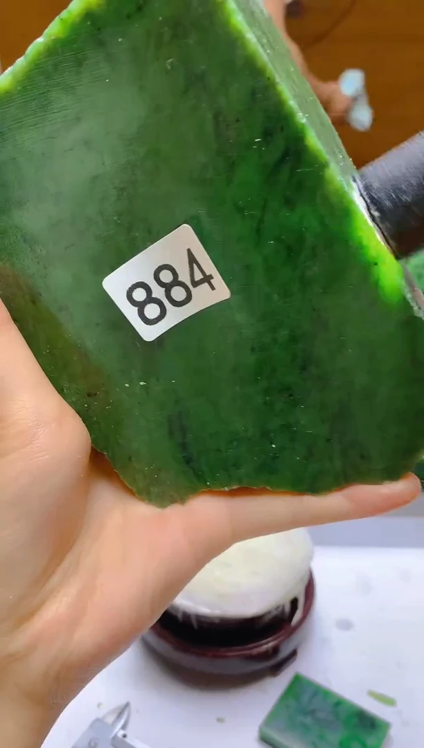 和田玉（碧玉）未镶嵌珠宝半成品884