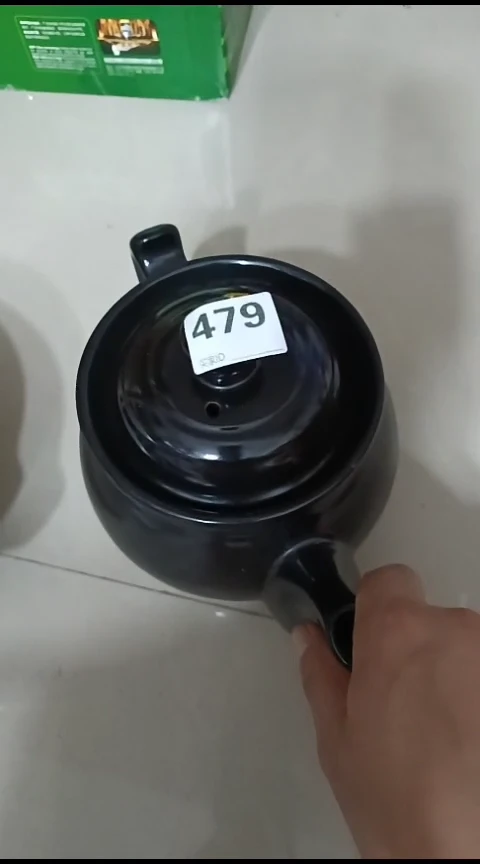 瓷Y*479黑色药壶微瑕