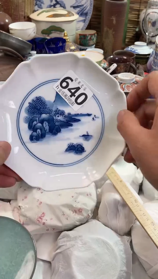 梅*瓣全场满28包邮，陶瓷茶具瓷器