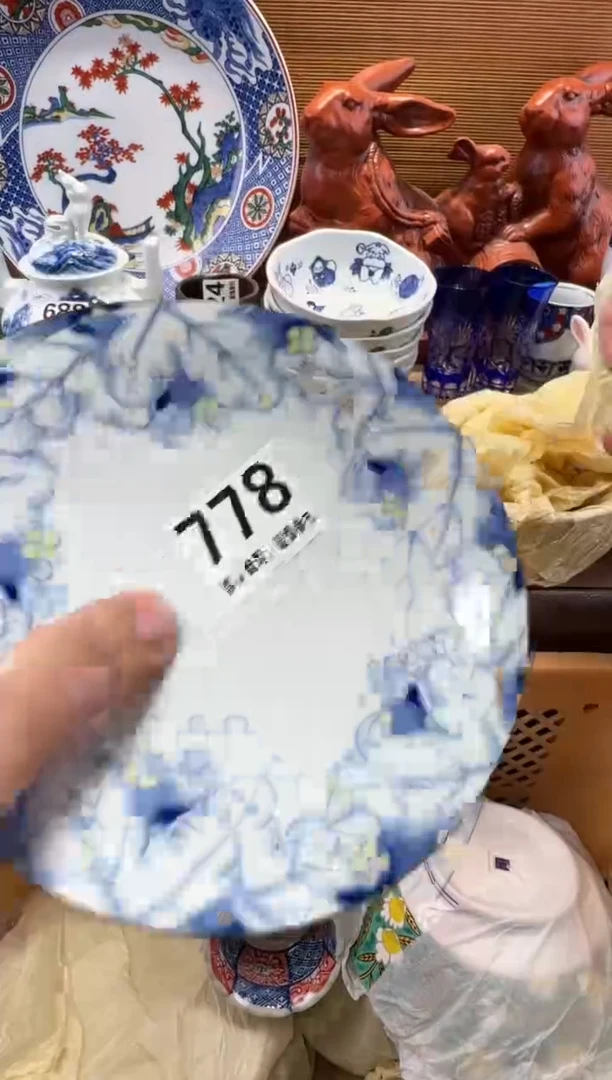 ?****丹瓷器瓷器瓷器瓷器瓷器瓷器瓷器瓷器