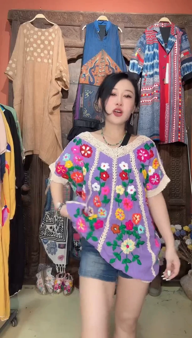 和****）上衣
