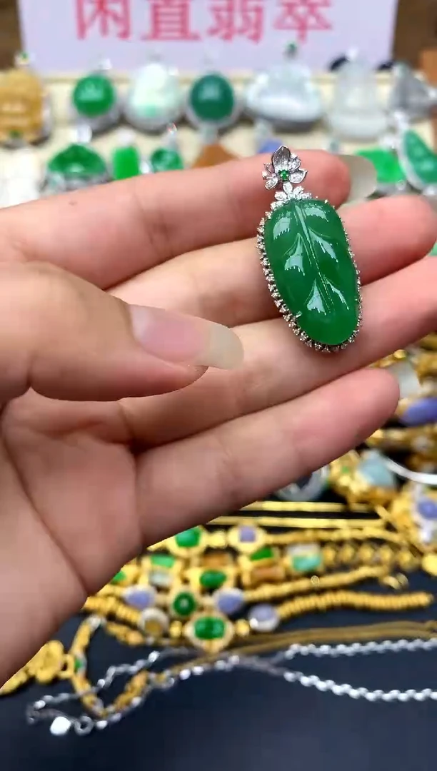 颈饰18K金镶嵌翡翠625 -中国好珍宝
