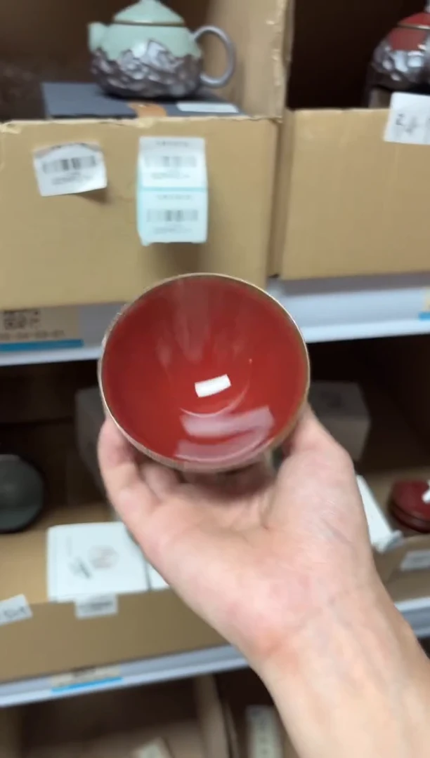闪购商品闪购商品@@CC9493