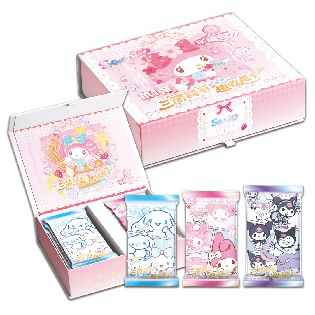 【茶茶浮浮】半糖引力三丽鸥第一弹萌趣收藏二创卡牌（默认代拆）