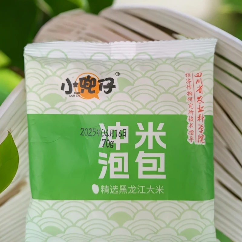 《工厂直供特价》钓鱼神器免蒸即食方便冲泡米饭冲泡米饭糙米饭