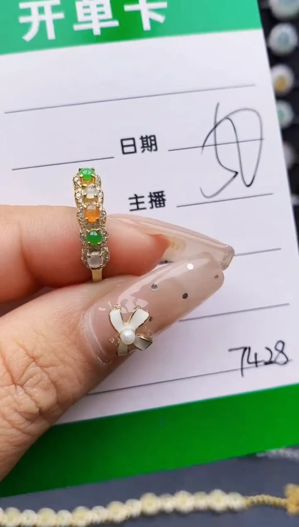 翡翠戒指银S925镶嵌7428