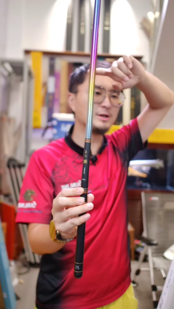 碳素【全新】激强彩虹全涂轻量综合名刃鲤 3.6米