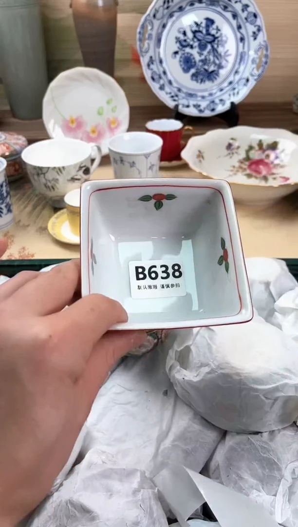 瓷片娟*638