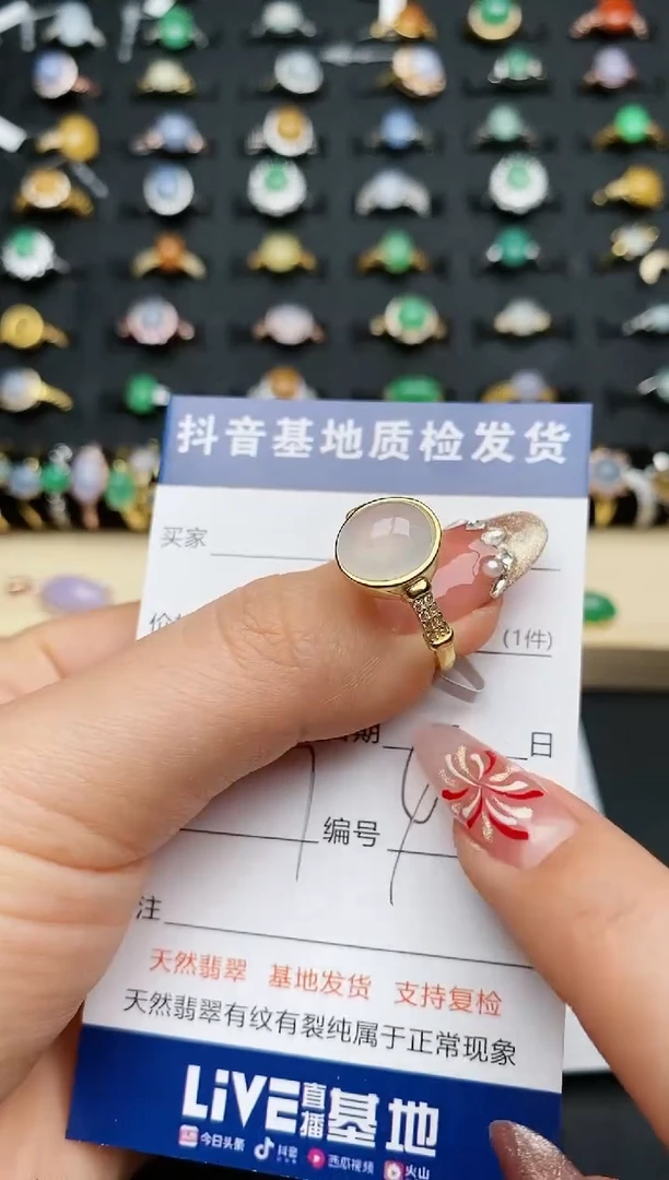 【闪购商品】翡翠戒指银S925镶嵌.........