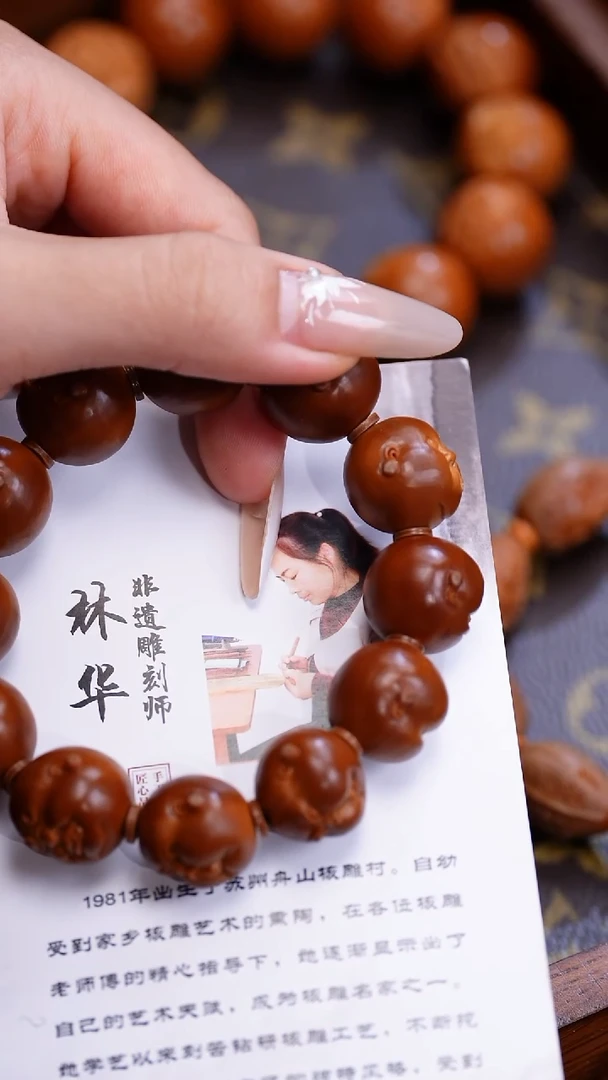 橄榄核手串苏工橄榄核