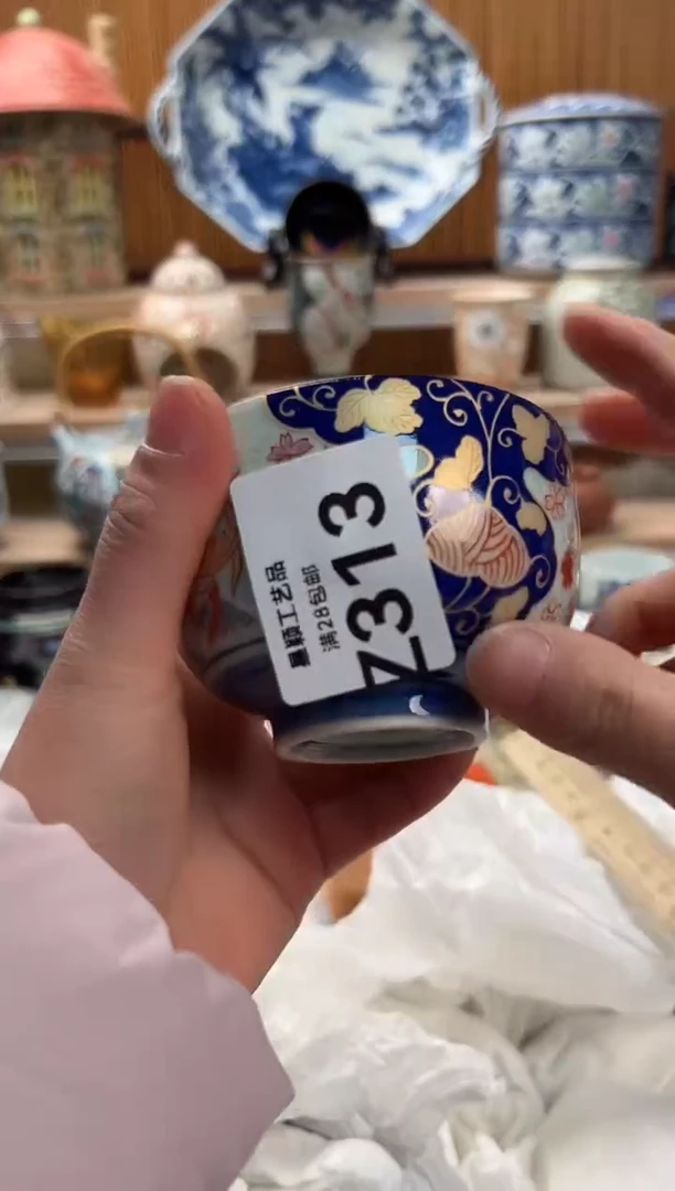 瓷片暴*雨313 Z满28包邮 不满找客服延期发货