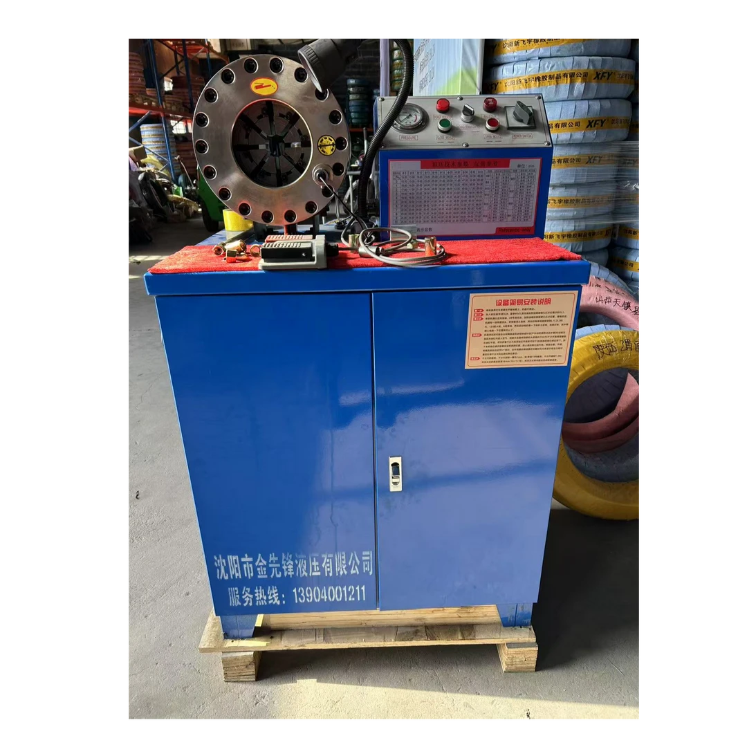 压管机三相电/两相电10套模具（6-51）