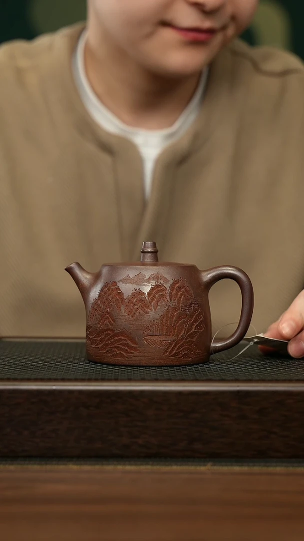 【闪购商品】紫砂茶壶宜兴原矿 手工 紫砂壶容量260CC