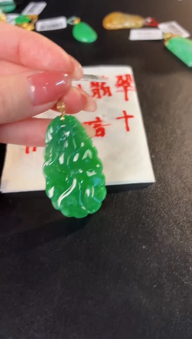 【闪购商品】翡翠颈饰18K金镶嵌 缅料A货/支持复检/一件