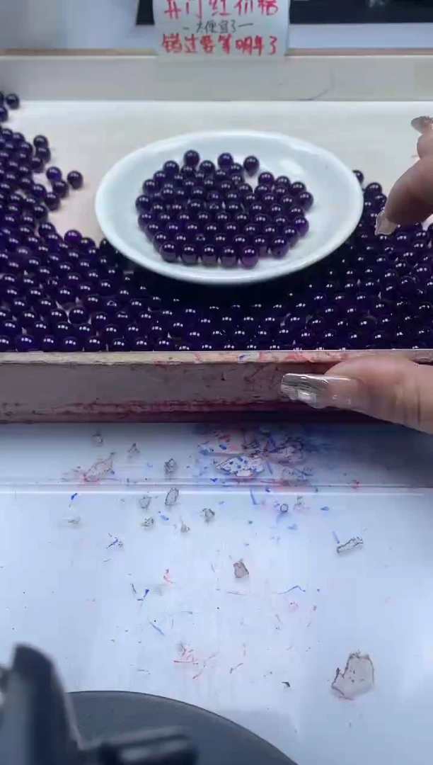 【闪购商品】玛瑙/玉髓颈饰未镶嵌x206舒俱来8mm*25颗