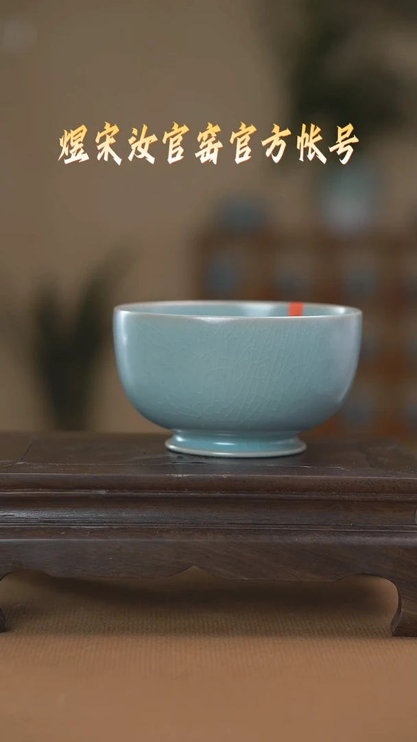 【闪购商品】碗碗一级...............