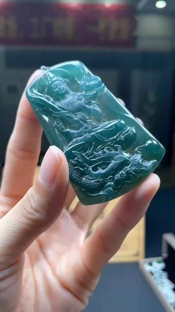 未镶嵌定制翡翠********466