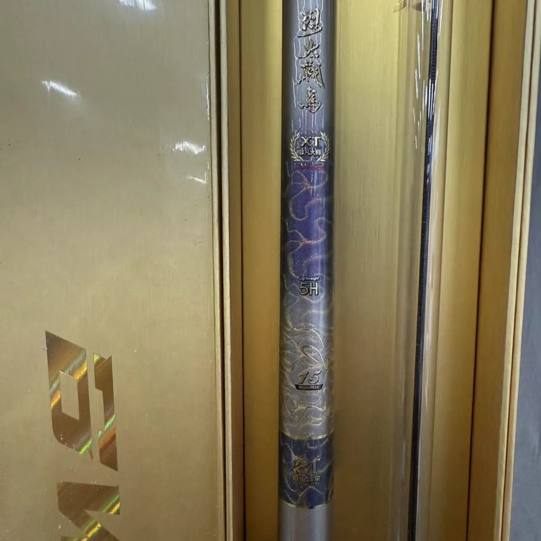 鱼竿3.6米通用鲫鱼鲤鱼鲢鳙