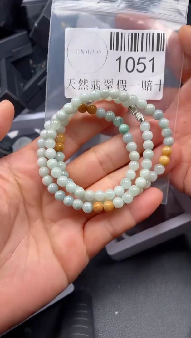 翡翠未镶嵌吊坠(不含链)1051
