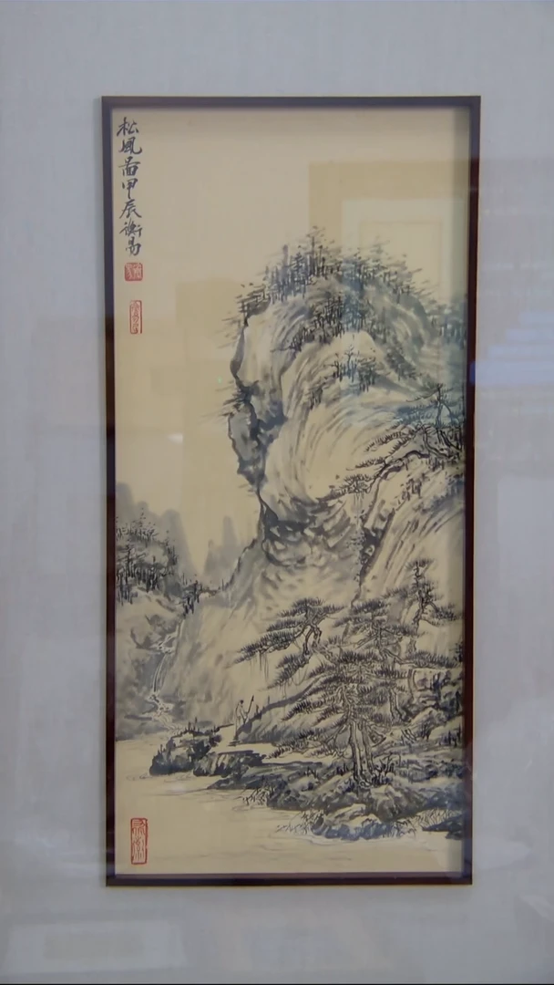 国画刘廷《松风图》装裱82*42