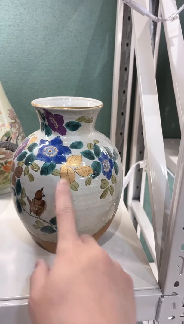 【闪购商品】瓷片闪购商品专用链接