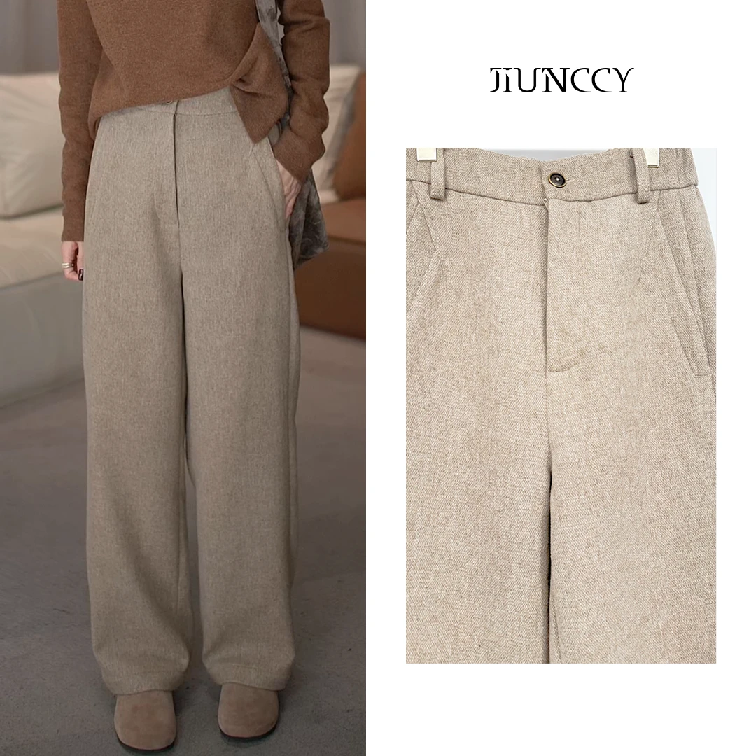 JIUNCCY【暮沙】秋冬羊毛混纺肌理感休闲百搭显瘦直筒长裤 42CK092