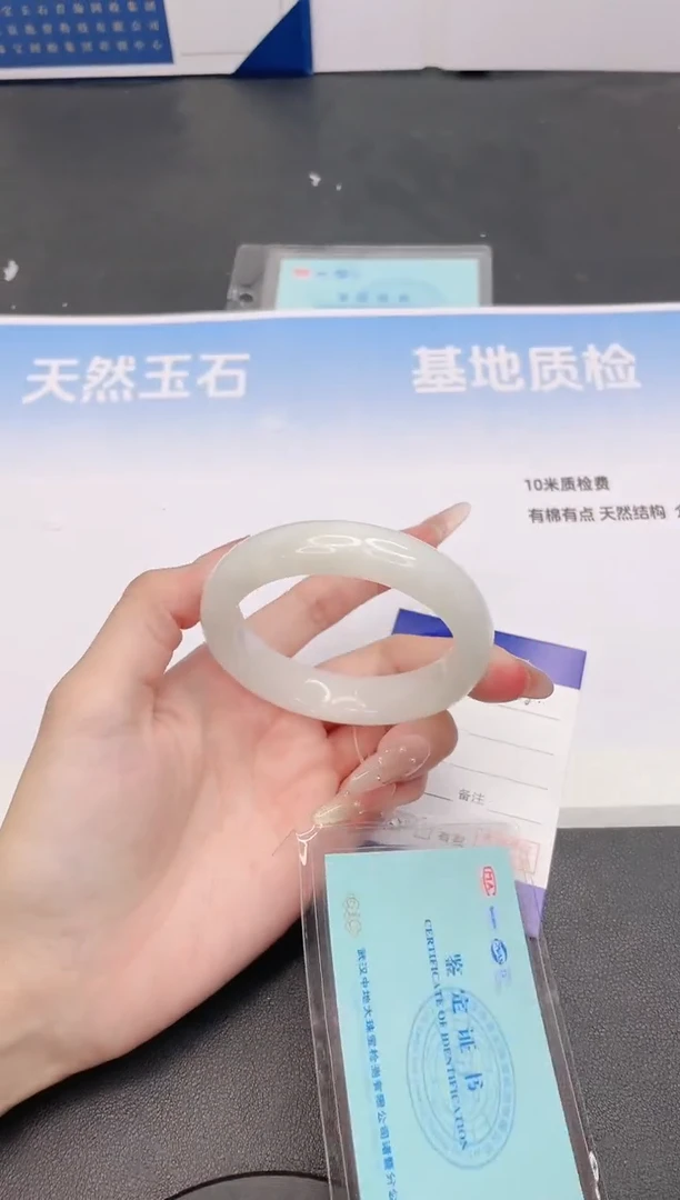 未镶嵌手镯和田玉16G26-52