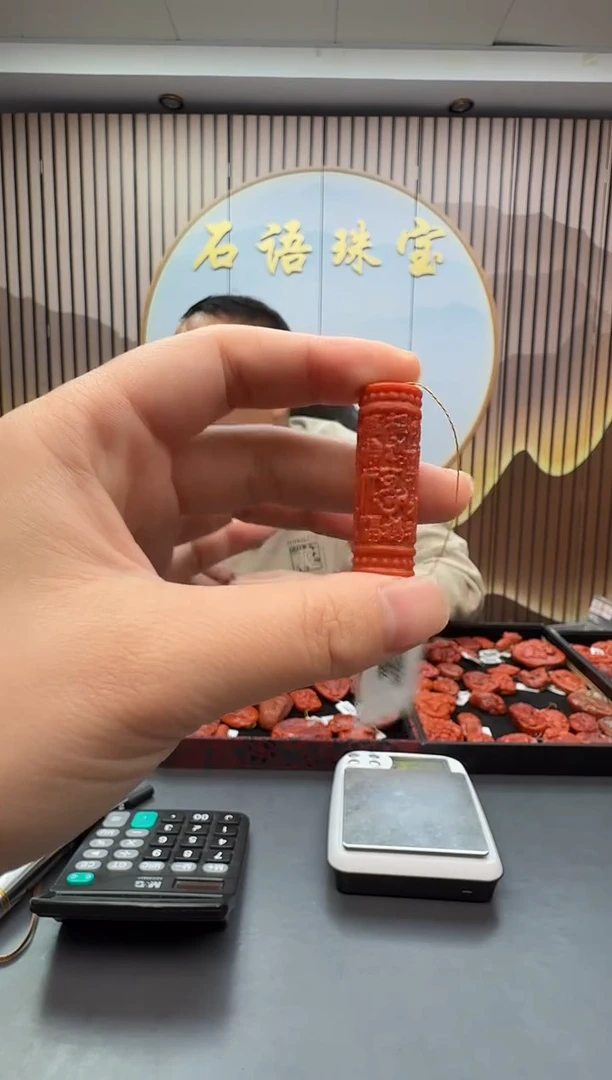 未镶嵌雕刻南红玛瑙103ZB1331产品一个