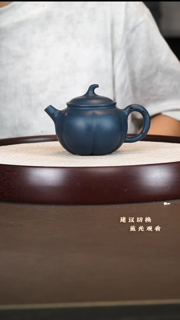 茶壶紫砂茄瓜 一厂老墨绿泥 260cc
