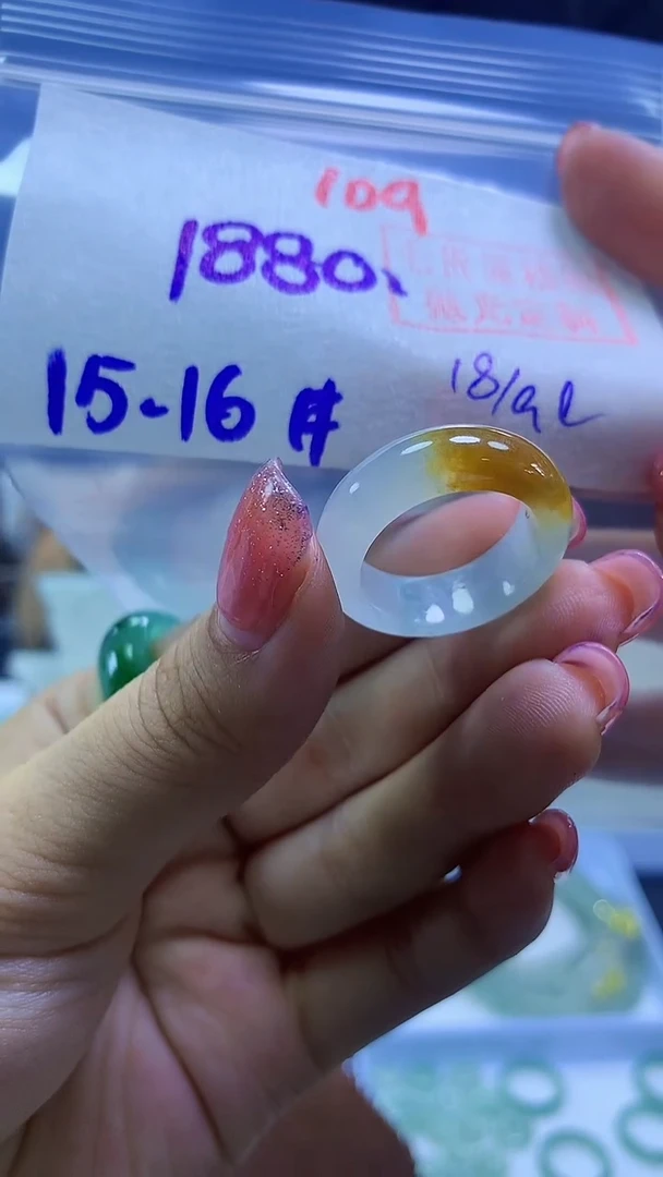 未镶嵌定制翡翠戒圈#1880元-毛货需精细抛光