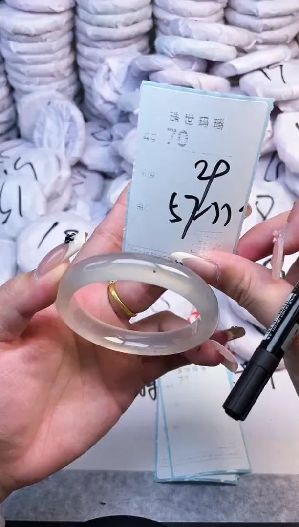 手镯玛瑙/玉髓未镶嵌70