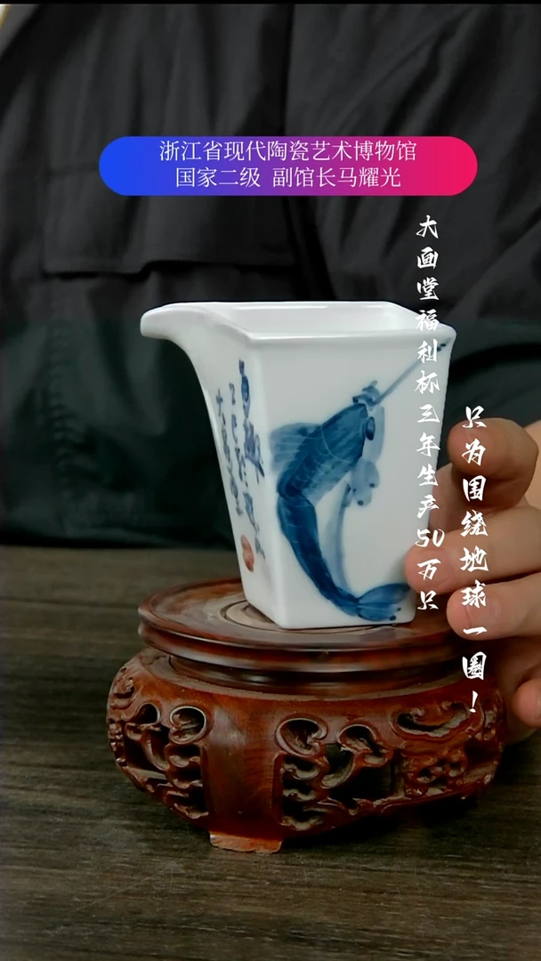 瓷片陶瓷景德镇手工手绘