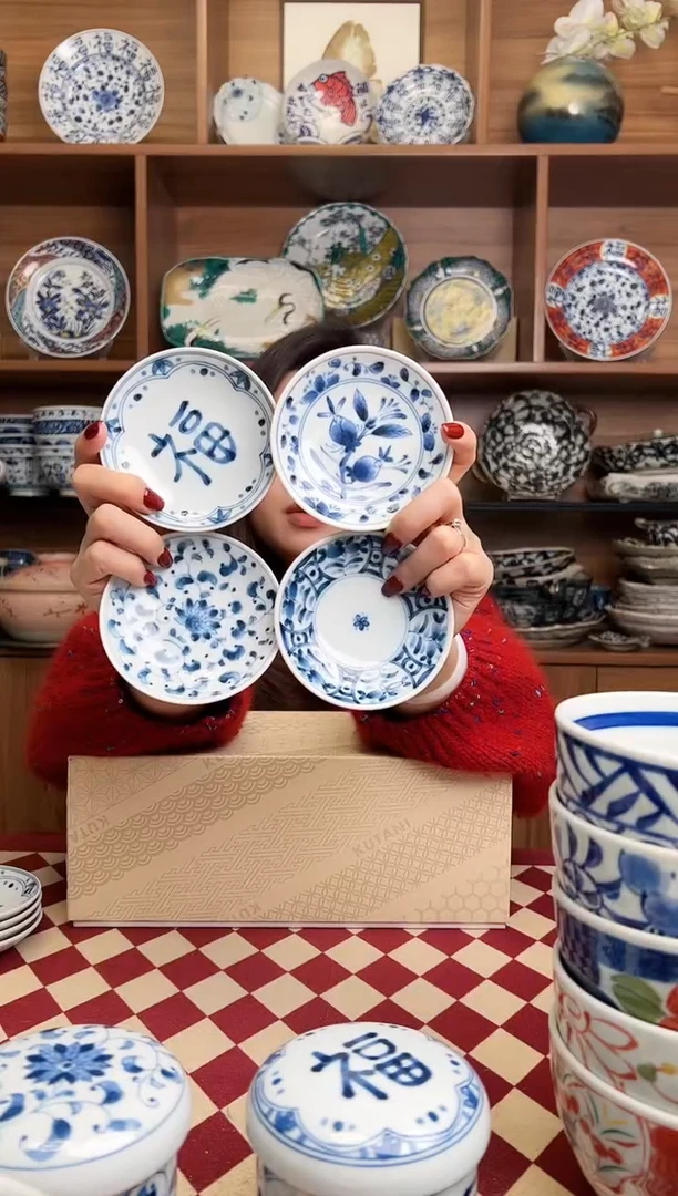 【闪购商品】瓷片福字+果实+菊唐+蓝花 小味碟 各2只