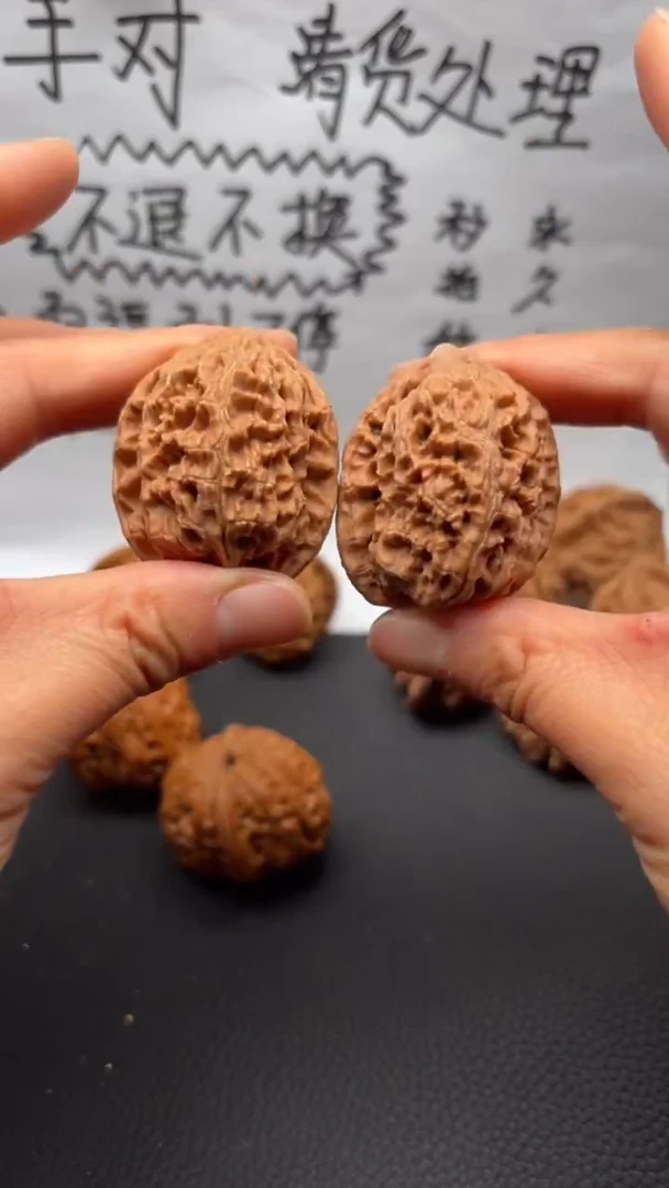 把件文玩核桃531水龙纹