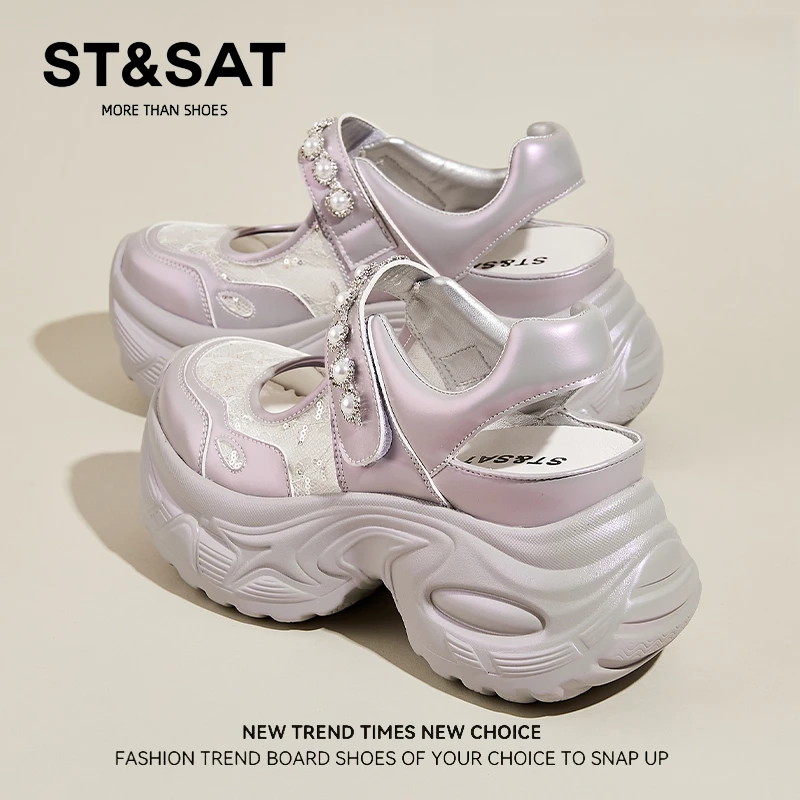 星期六百搭高级感运动凉鞋女秋季舒适休闲轻便小个子玛丽珍老爹鞋