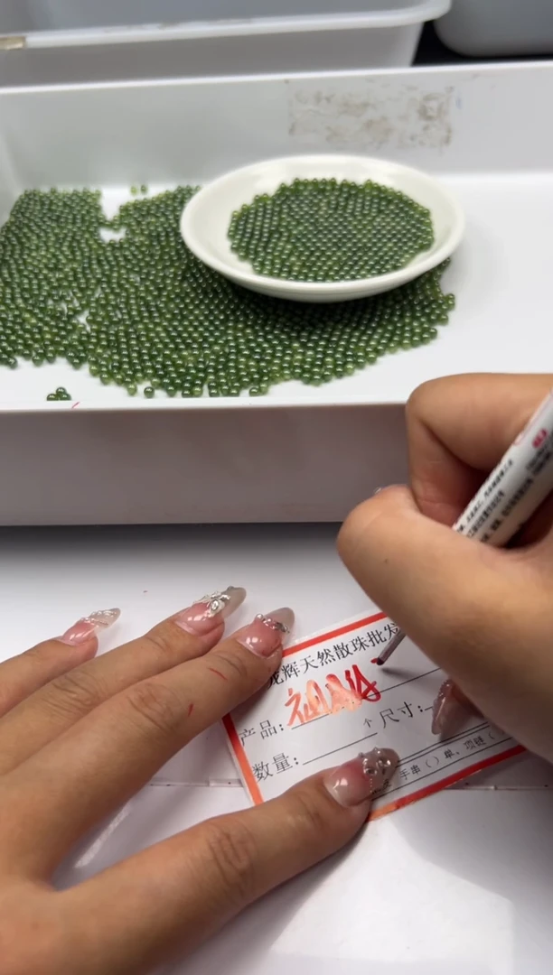 未镶嵌颈饰红宝石x272绿宝石4mm*10颗