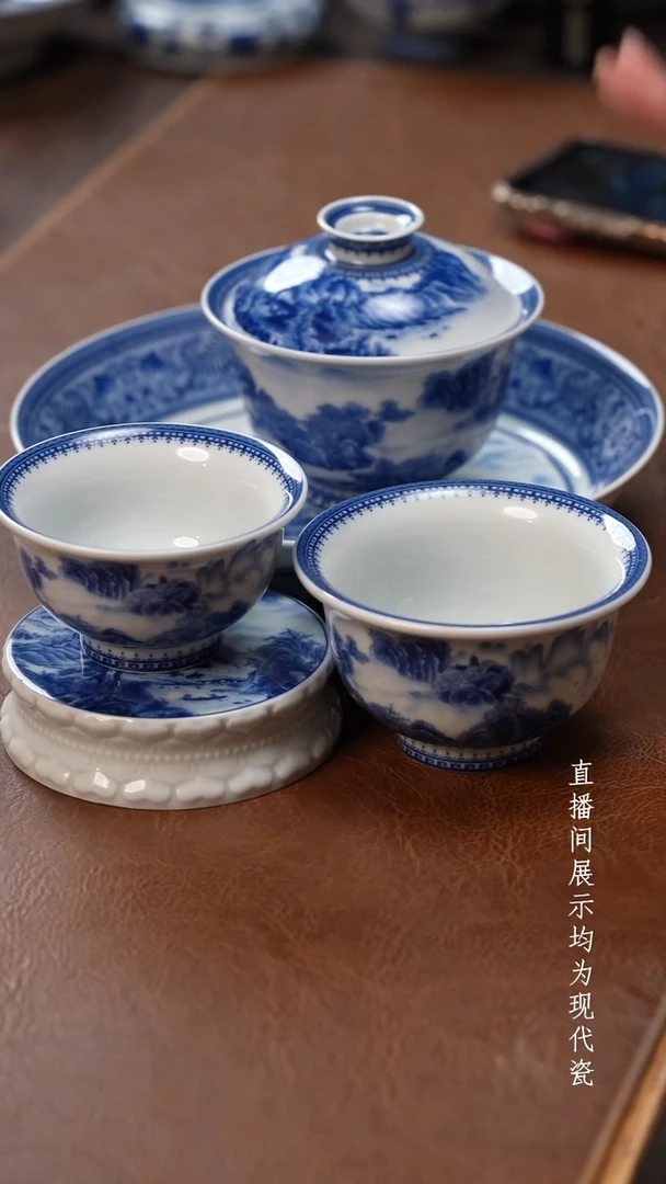 茶器茶器溪山五件套