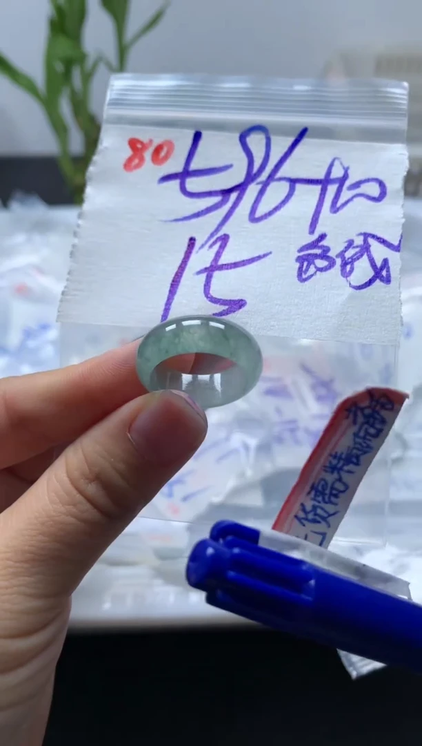 未镶嵌定制翡翠戒圈15#606毛货需精细抛光