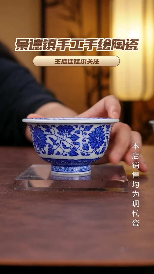 杯子景德镇全手工手绘