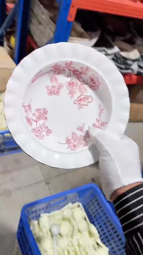 陶瓷草帽深盘微瑕 凑满20元包邮